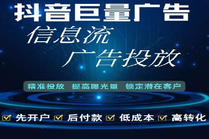 百度竞价推广运营实战技巧：精准定位目标客户群体